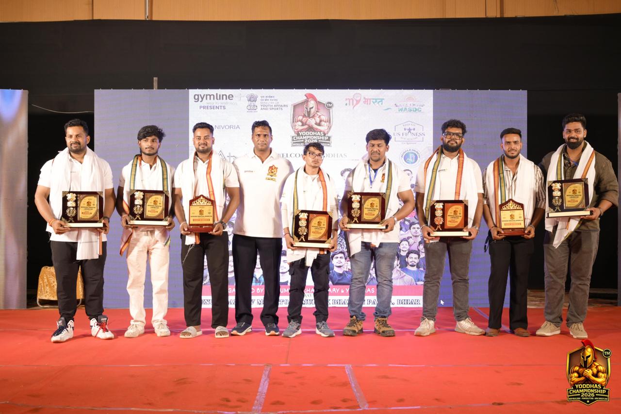 Sports Event 53